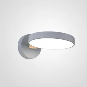 Светодиодное бра TURNA Gray