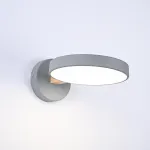 Светодиодное бра TURNA Gray от ImperiumLoft