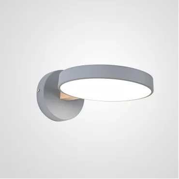 Светодиодное бра TURNA Gray Светодиодное бра TURNA Gray