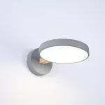 Светодиодное бра TURNA Gray от ImperiumLoft