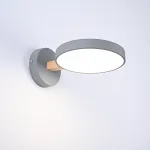 Светодиодное бра TURNA Gray от ImperiumLoft