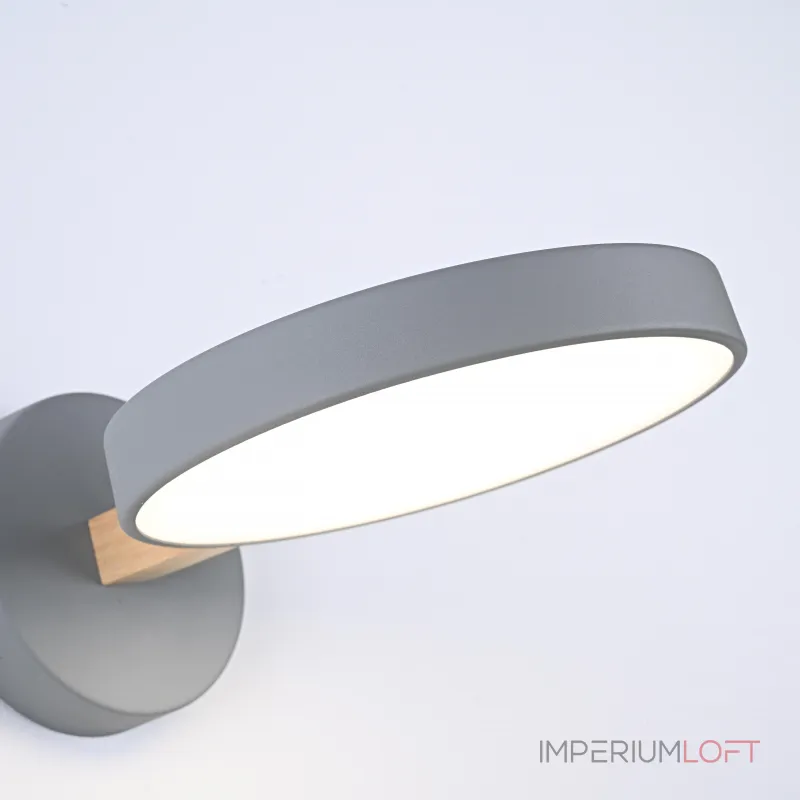 Светодиодное бра TURNA Gray от ImperiumLoft