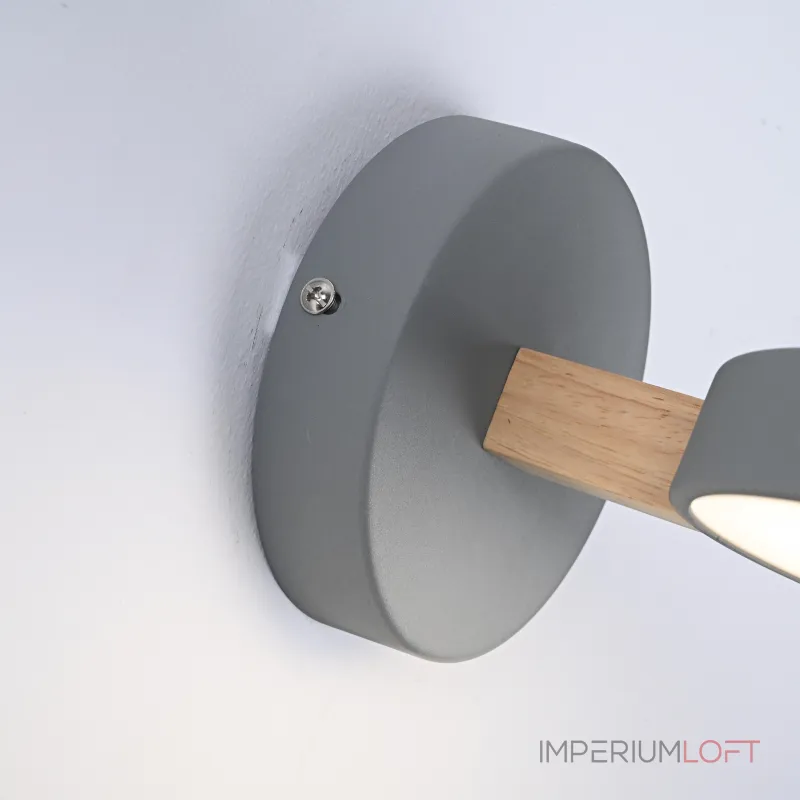 Светодиодное бра TURNA Gray от ImperiumLoft
