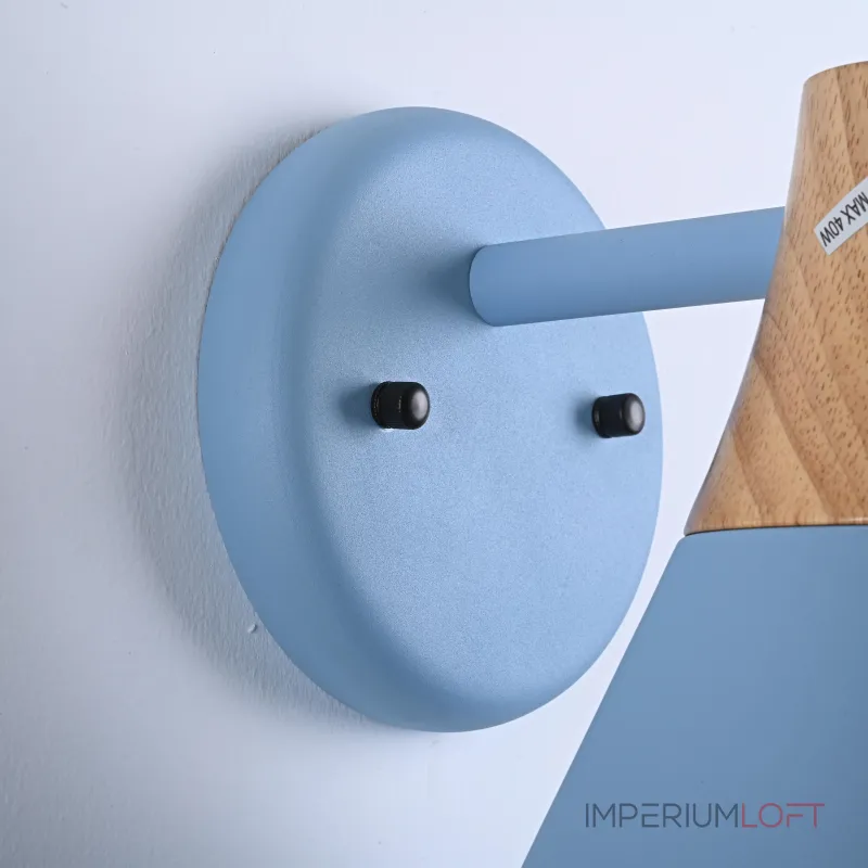 Настенный светильник NOD WALL Blue от ImperiumLoft