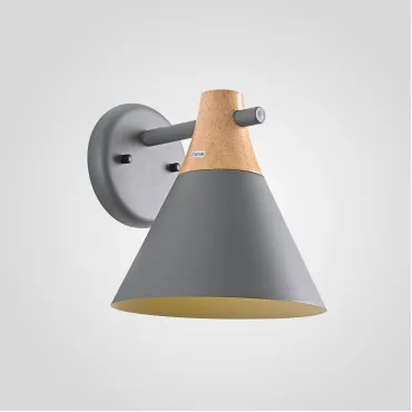 Настенный светильник NOD WALL Gray