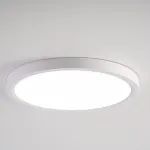 Потолочный светильник SLIM D23 Белый от ImperiumLoft