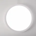 Потолочный светильник SLIM D23 Белый от ImperiumLoft