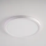 Потолочный светильник SLIM D23 Белый от ImperiumLoft