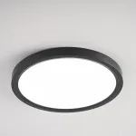 Потолочный светильник SLIM D23 Черный от ImperiumLoft