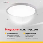 Потолочный светильник SLIM D30 Белый от ImperiumLoft
