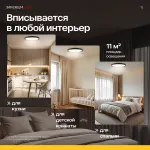 Потолочный светильник SLIM D30 Черный от ImperiumLoft