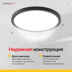 Потолочный светильник SLIM D30 Черный от ImperiumLoft