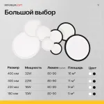 Потолочный светильник SLIM D40 Белый от ImperiumLoft