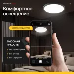 Потолочный светильник SLIM D40 Черный от ImperiumLoft