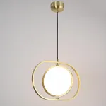 Подвесной светильник ARVET горизонтальный Золото от ImperiumLoft