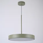 Подвесной светильник TURNA ONE D40 Khaki by ImperiumLoft от ImperiumLoft