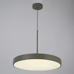 Подвесной светильник TURNA ONE D50 Khaki by ImperiumLoft от ImperiumLoft