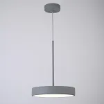 Подвесной светильник TURNA ONE D30 Gray by ImperiumLoft от ImperiumLoft