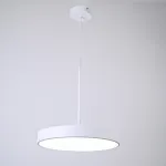 Подвесной светильник TURNA ONE D40 White by ImperiumLoft от ImperiumLoft