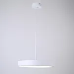 Подвесной светильник TURNA ONE D40 White by ImperiumLoft от ImperiumLoft