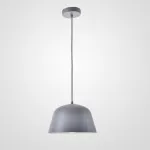 Подвесной светильник Ambit Gray от ImperiumLoft