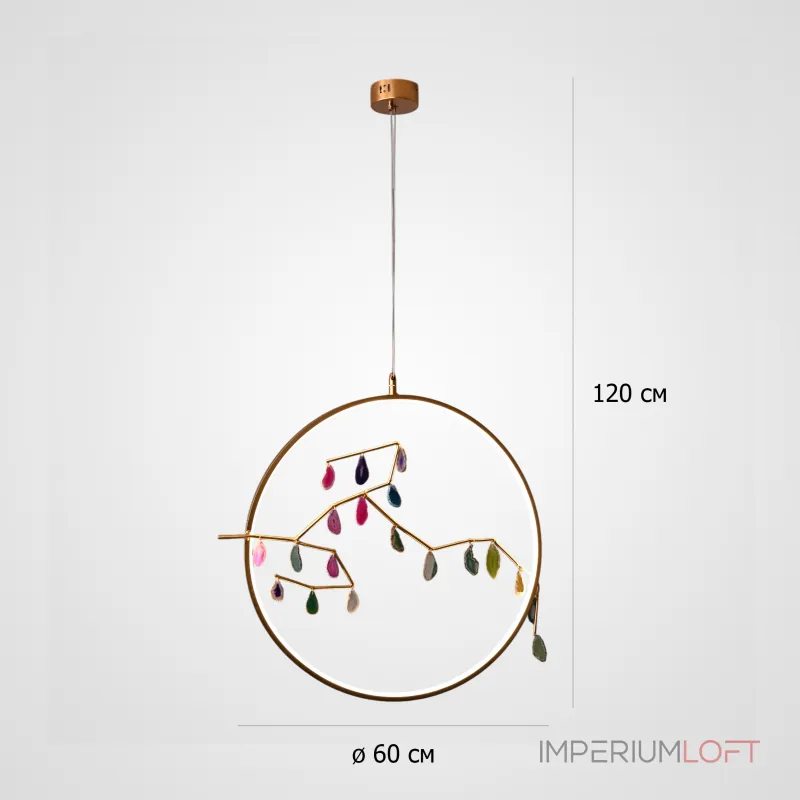Подвесной светильник AGATE 10 multicolour D60 от ImperiumLoft