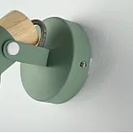 Настенное бра ONDER Green  от ImperiumLoft