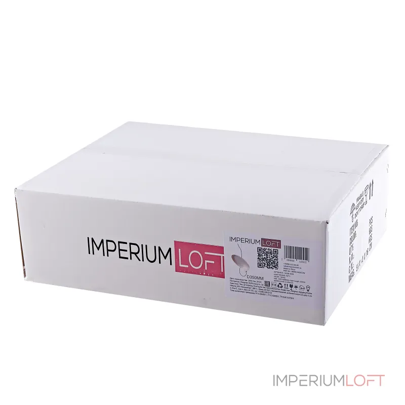 Подвесной светильник MARGOTT D35 White