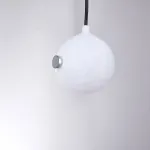 Подвесной светильник MARGOTT D35 White