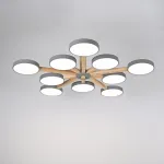 Потолочная люстра TURNA L10 Grey