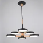 Люстра на штанге TURNA DBL L6 Black