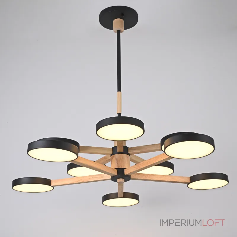 Люстра на штанге TURNA DBL L10 Black