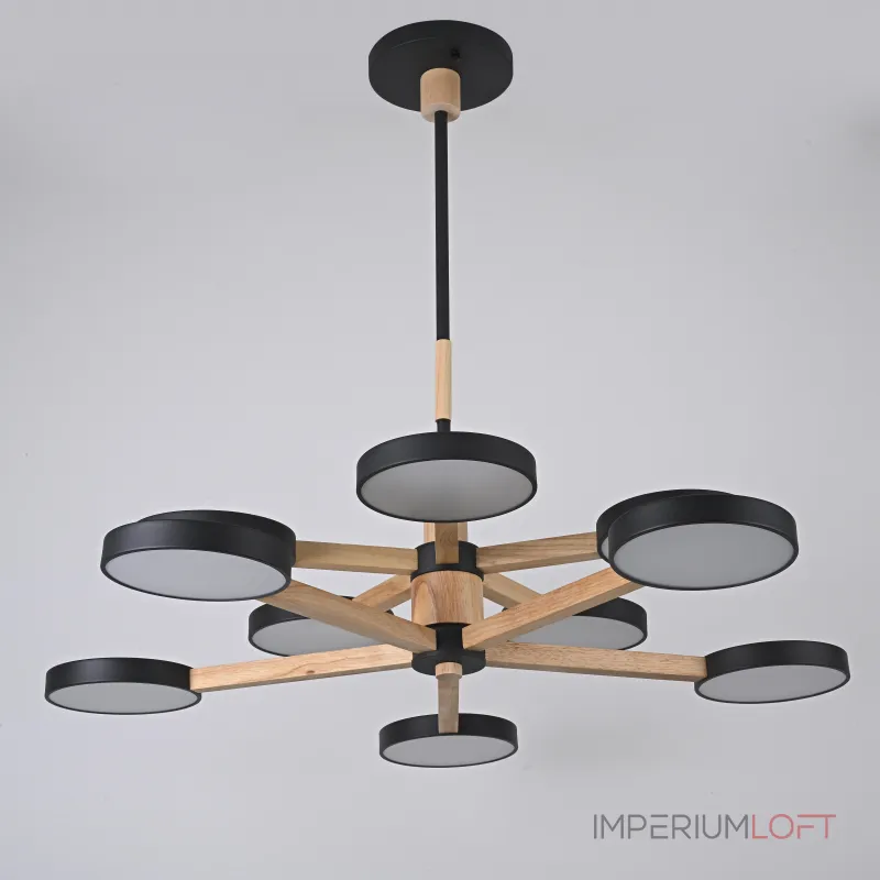 Люстра на штанге TURNA DBL L10 Black