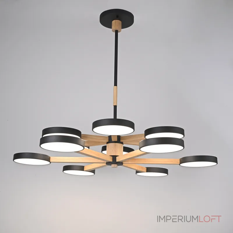 Люстра на штанге TURNA DBL L12 Black