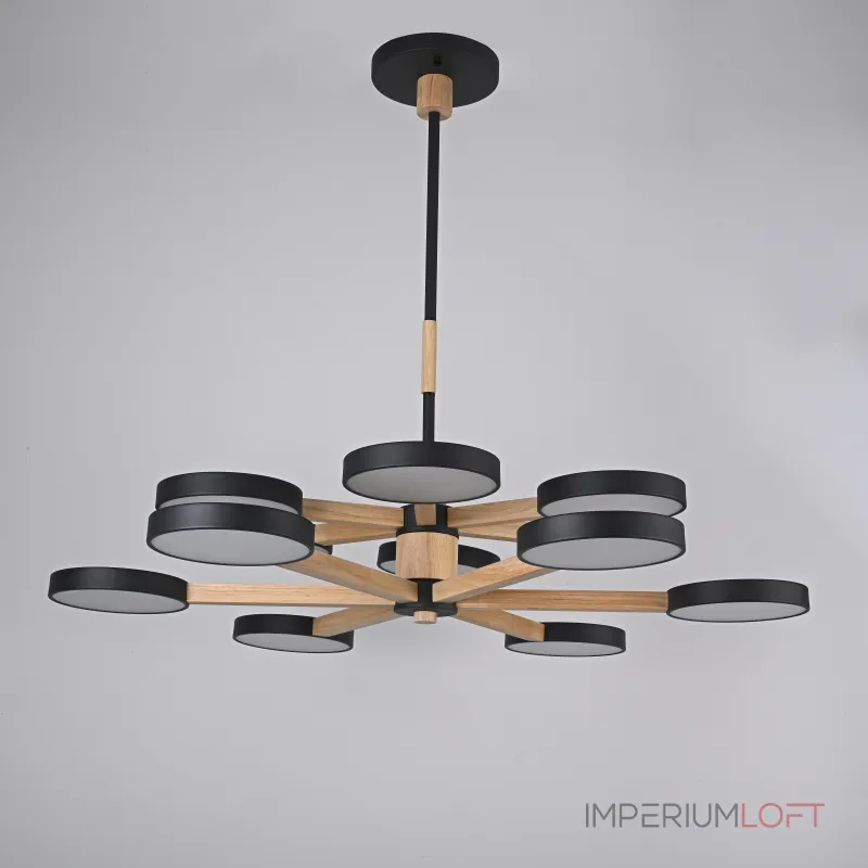 Люстра на штанге TURNA DBL L12 Black