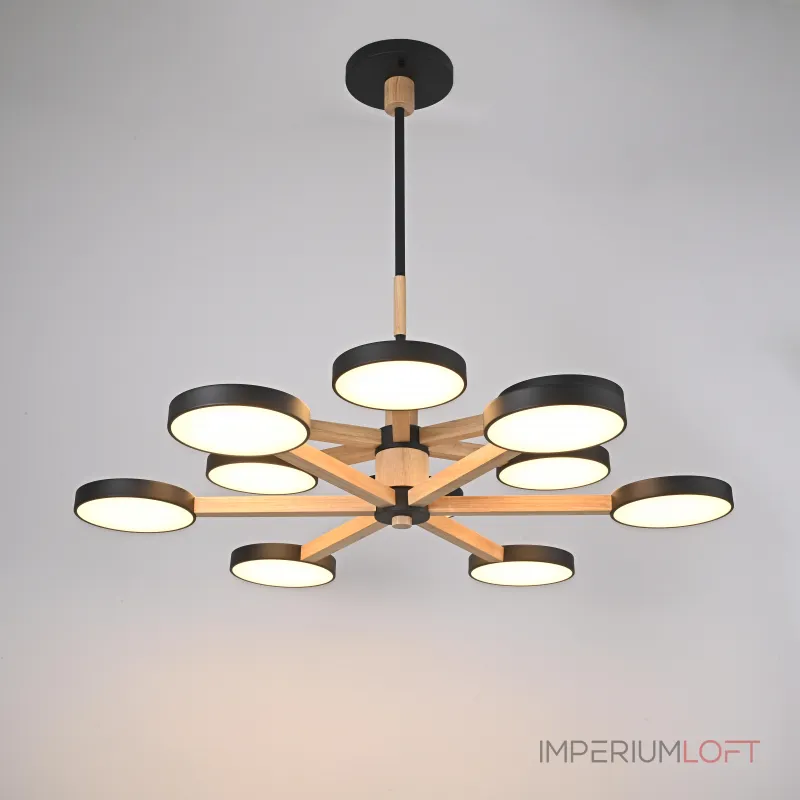 Люстра на штанге TURNA DBL L12 Black