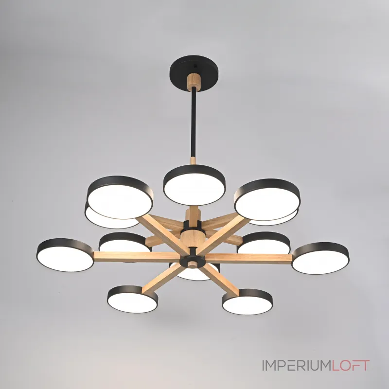 Люстра на штанге TURNA DBL L12 Black