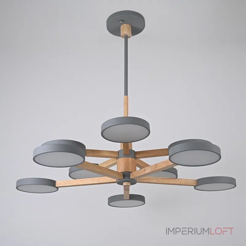 Люстра на штанге TURNA DBL L10 Gray