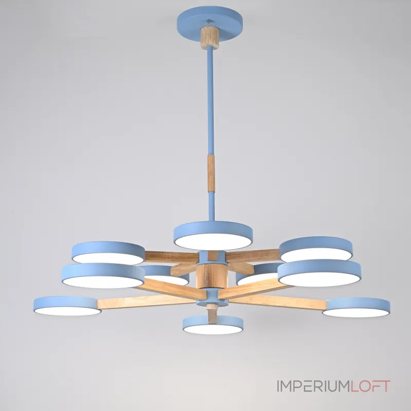 Люстра на штанге TURNA DBL L10 Blue