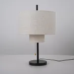 Настольная лампа ANDREAN TAB от ImperiumLoft