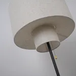 Торшер ANDREAN FL от ImperiumLoft