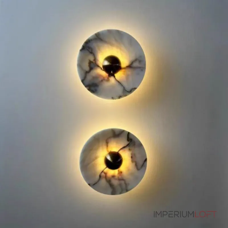 Светодиодный настенный светильник с дисковидным рассеивателем из цветного мрамора с контрастной текстурой Бра TERKEL RED S от ImperiumLoft