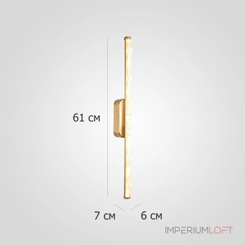 Настенный светильник Snaq от ImperiumLoft Настенный светильник Snaq от ImperiumLoft