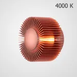 Настенный светодиодный cветильник в виде цилиндра с радиально расположенными пластинами SMED PINK 4000 от ImperiumLoft