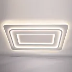 Потолочный светильник белого цвета из акрила с 3 температурами свечения ACRIL WHITE L105 от ImperiumLoft