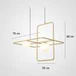 Подвесной светильник Midea GL-1488 L70