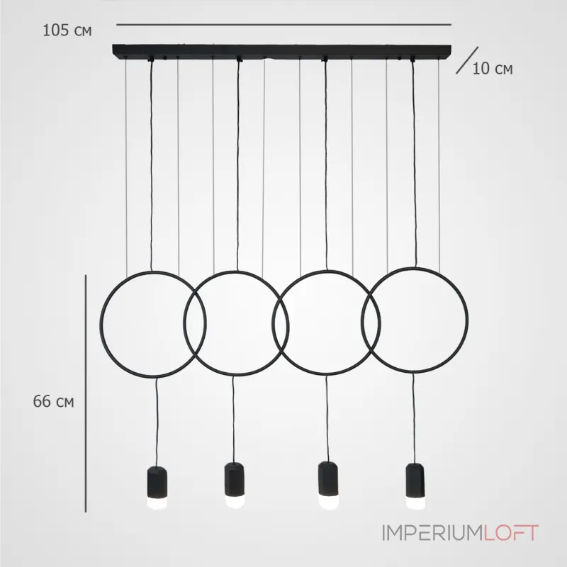 Подвесной светильник в стиле минимализм с геометрическими акцентными элементами FORVET BLACK L4 от ImperiumLoft Подвесной светильник в стиле минимализм с геометрическими акцентными элементами FORVET BLACK L4 от ImperiumLoft