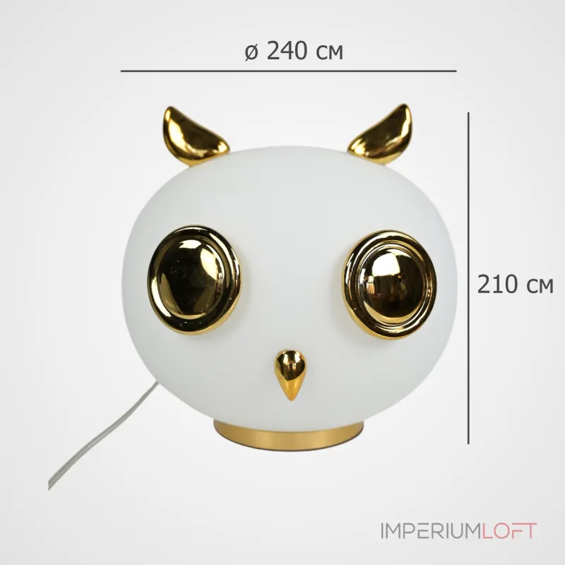Настольная лампа из белого матового стекла Birdi Owl White от ImperiumLoft Настольная лампа из белого матового стекла Birdi Owl White от ImperiumLoft