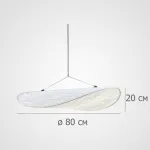 Подвесной светильник Tense Pendant Light D80