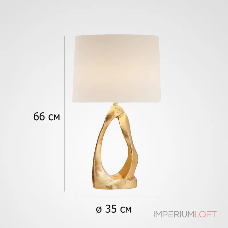 Настольная лампа Bungy Gold от ImperiumLoft Настольная лампа Bungy Gold от ImperiumLoft